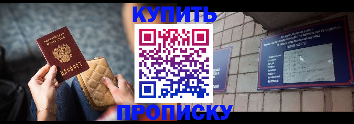 регистрация для дет. сада в Тихвине